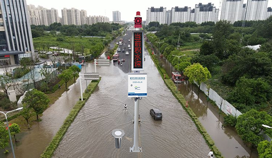 城市易积水路段内涝治理产品方案