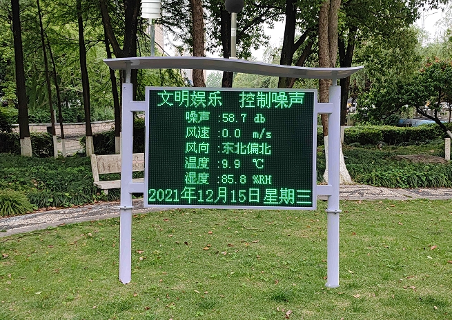 微信截图_20240402100413.png