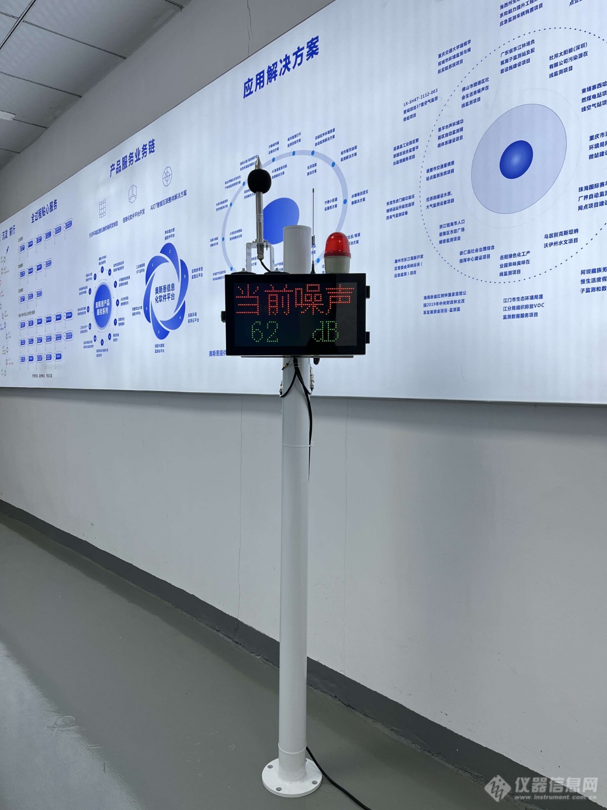 mini款噪声1.jpg mini款噪声1.jpg