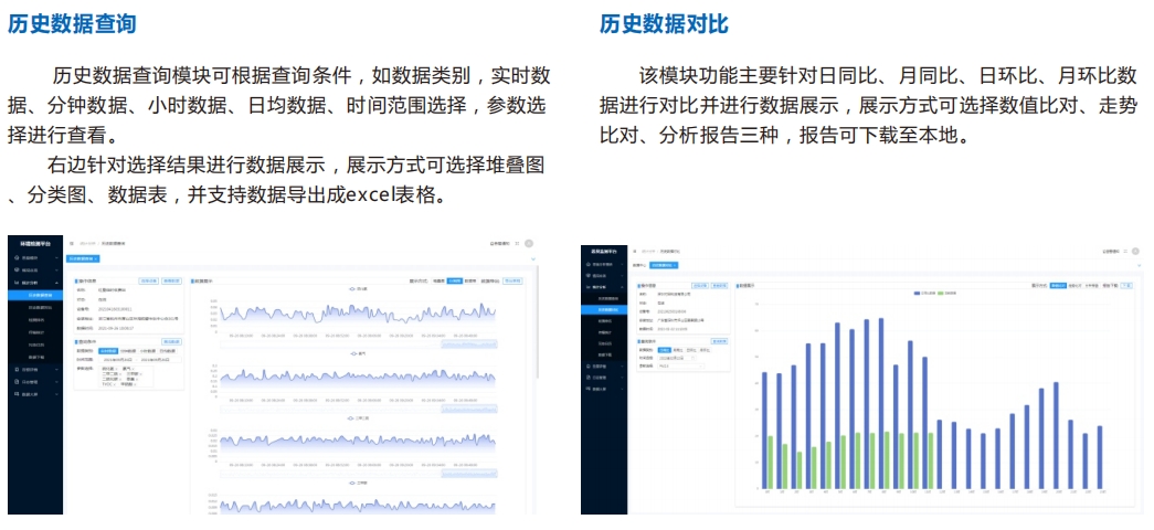 1713755515341263.jpg 软件5.jpg