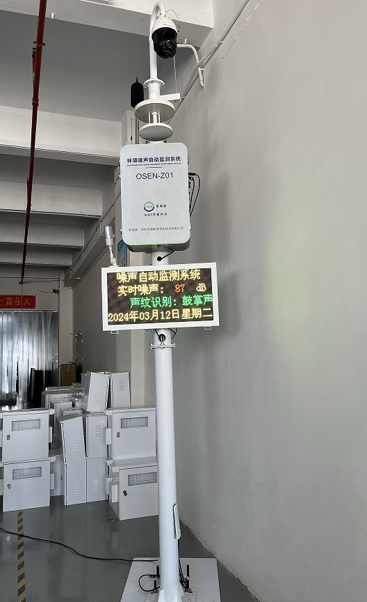 1714960101397586.png 企业微信截图_20240506094755.png