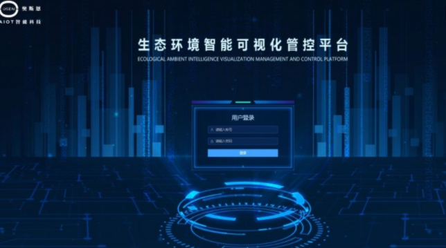 企业微信截图_20240506095003.png