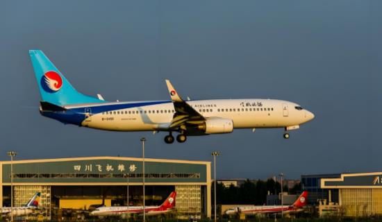 1715412459512858.jpg 企业微信截图_20240511152709.jpg
