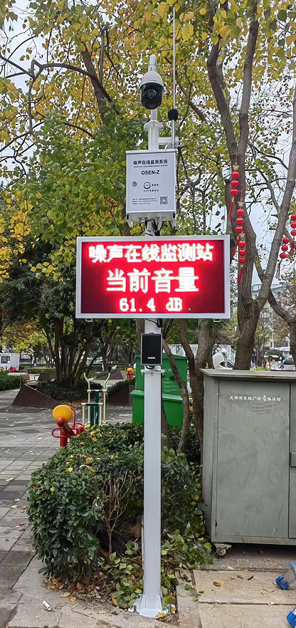 1715412773446837.png 企业微信截图_20240511153208.png