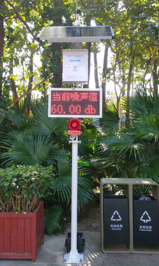 1715412790459340.png 企业微信截图_20240511153001.png