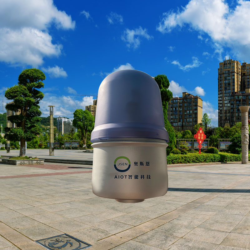 广场舞音箱干扰器