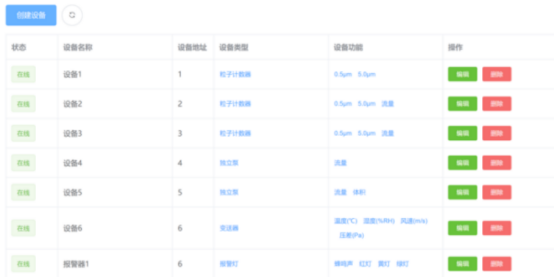 1760426971558689.png image.png