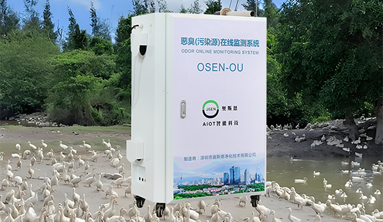 养殖场恶臭污染难题有解!在线监测系统实时超标预警,破解扰民痛点