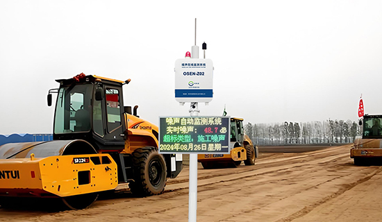 告别施工扰民投诉，噪声在线监测设备为环保管控提供数据支撑