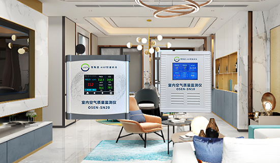 室内污染“隐身”，健康数据“显形”——专业监测设备已成现代家庭健康管理刚需