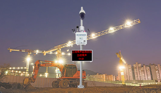 智能监测、绿色施工：奥斯恩助力深圳龙华工地噪声控制政策实施