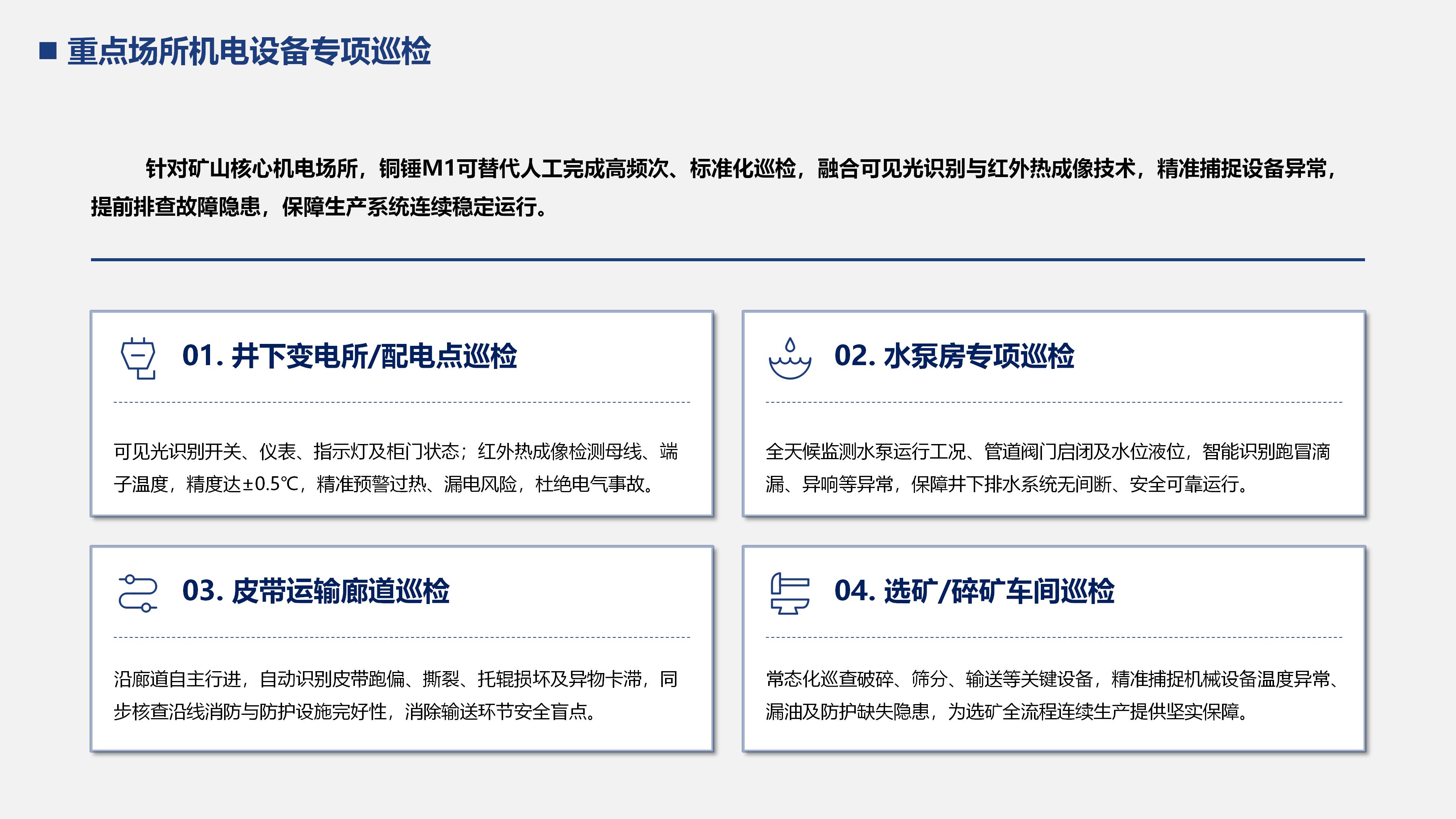 1788937900510572.jpg 1788937900510572.jpg