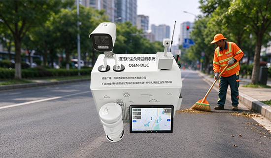科技治尘｜AI识别道路积尘走航监测仪，全域溯源路面积尘污染